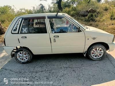 Mehran For Sell