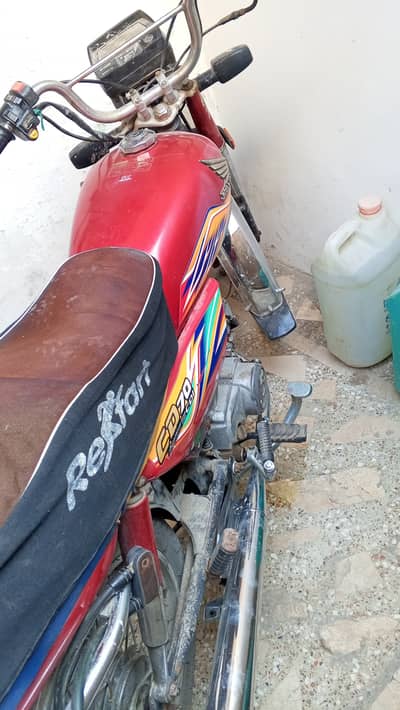 Honda CD 70 2020