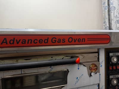 Ark Oven stainless steel