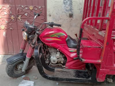 TBM loader 150cc new brand condition. 2tan load compacity.