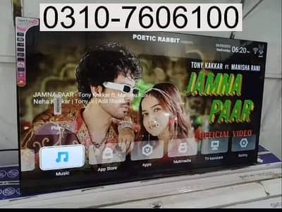 85 INCH LED,75,70,65 SMART UHD 3 YEAR WARRANTY O3IO76O6IOO