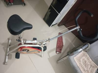 exercise cycle contant this number:03277706428