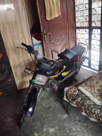 injan new karwaya hey