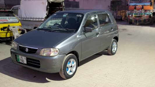 Suzuki alto vxr