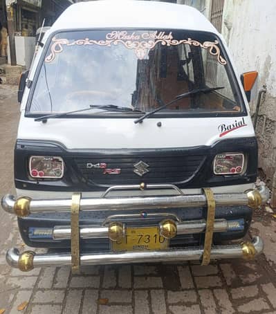 Suzuki bolan 2011 end , genuine condition