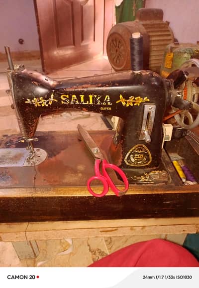 salika machine