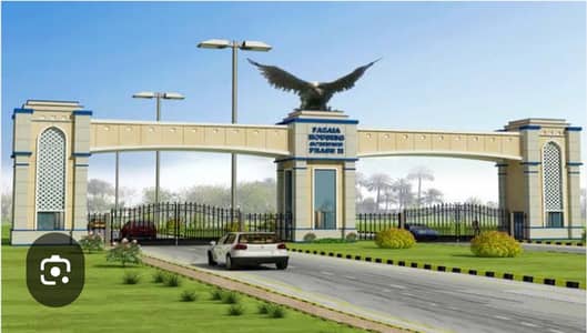 5 Marla Brand New Double Storey House Is Available For Sale In Fazaia Housing Society Phase-II Lahore