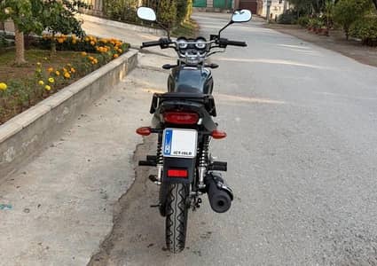 Yamaha YB 125Z-DX 2025