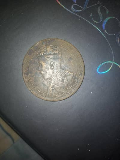 old coin