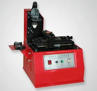 Pad Printer Machine | Logo Printing Machine | Expiry Date Batch Print