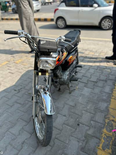 Honda 125 2001 model