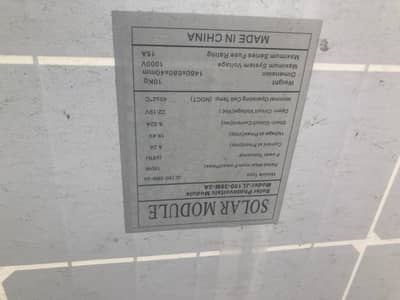 Im selling solar penal all ok ha like new