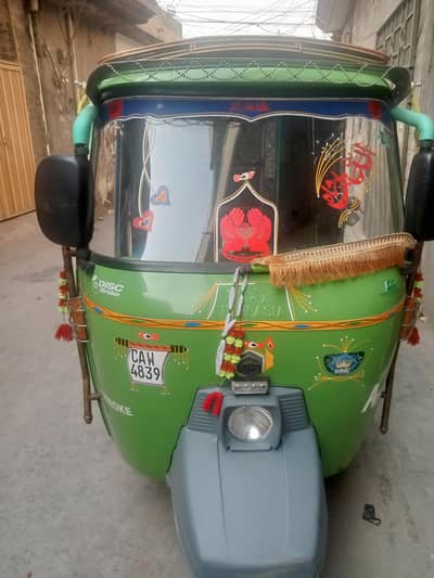 bikul new condition call 0313 490 10 14