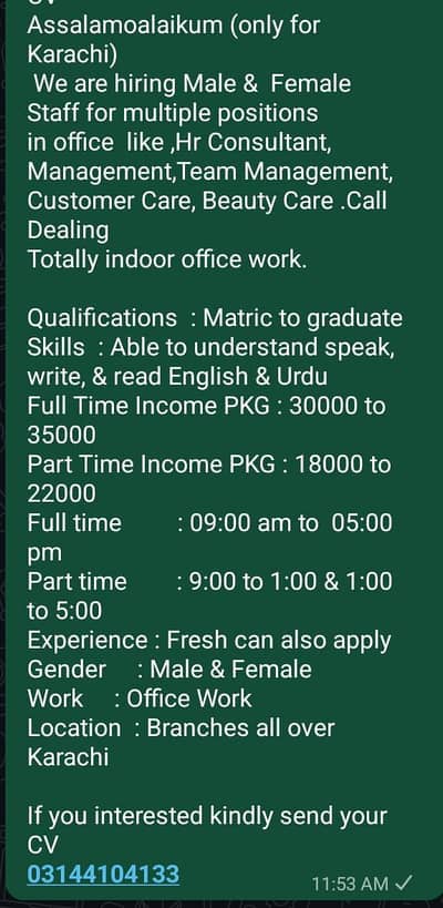 beauty care products