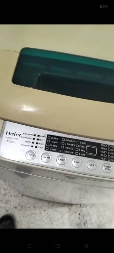 automatic washing machine