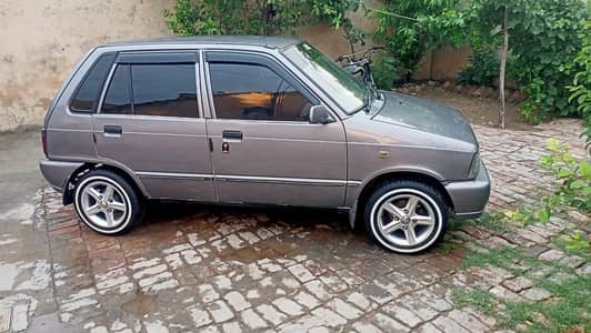 family use good condition