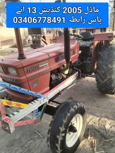 tractor 2005 modle 85 hp