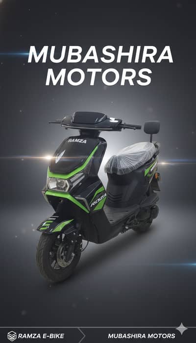 Ramza x bike Electrical Bike  Brand new