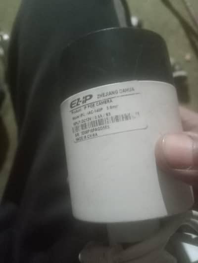 8 Dahua ip cameras 1 hikvision ip camera