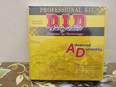 DID SPROCKET CHAIN SET Cd70