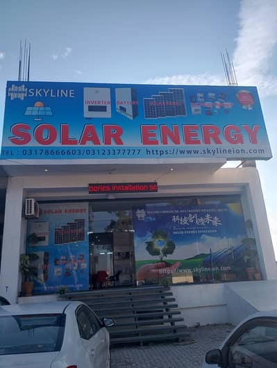 High salary recruitment  salesperson