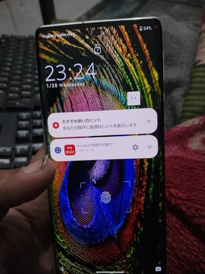 aqous r6 12 gb ram 128 gb