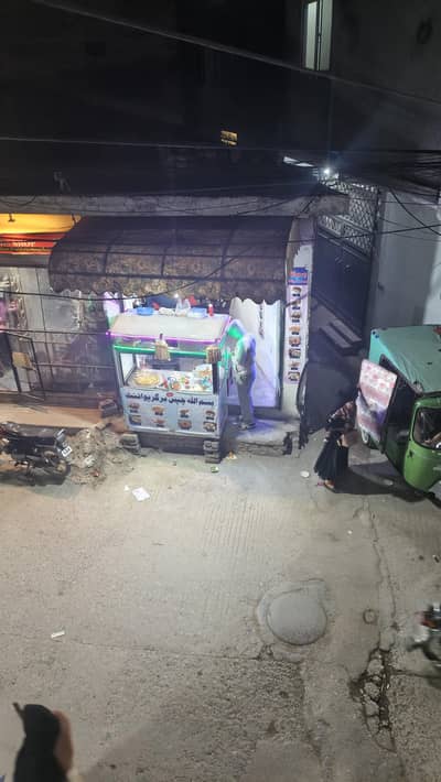 burger shwarma and chips shop