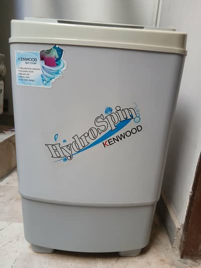 #Kenwood Spin Dryer #Dryer# Kenwood # Clothdryer #Washing dryer