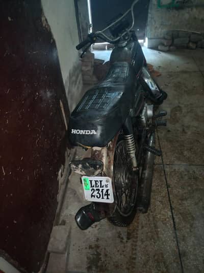 ok ha file be ha  samart card narie ha