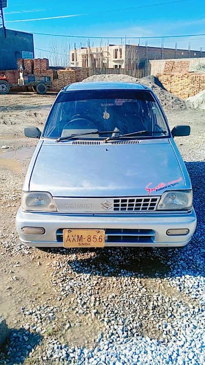 mehran 2012.03339020893