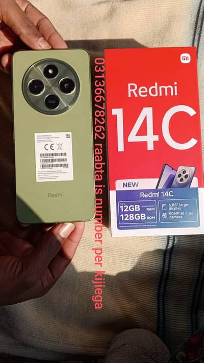 Redmi 14 C