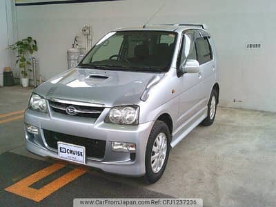 serious KID for sale