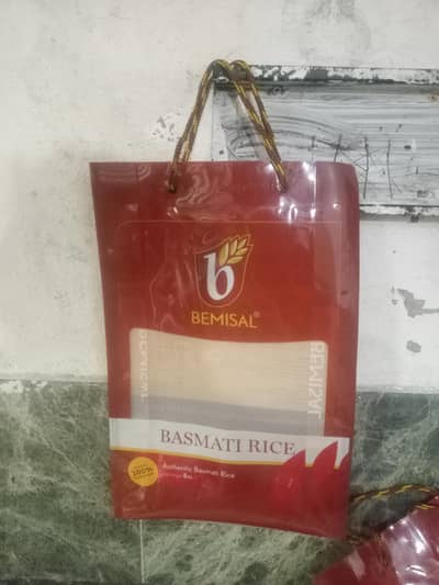 shopping rice bag