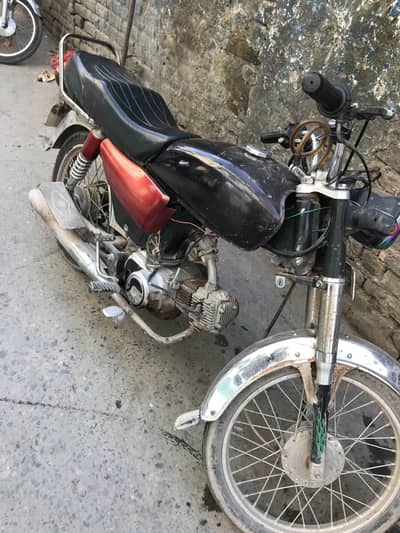 Hi speed bike read add only 0336 four zero one one one three seven