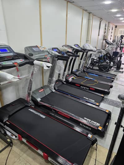 treadmill | walking machine | running machine | elliptical ||gym cycle