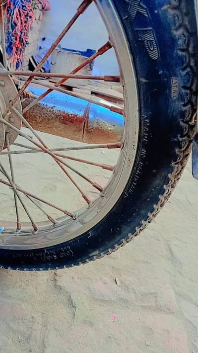 contact number 03021863561