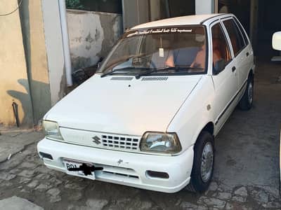 Mehran vxr