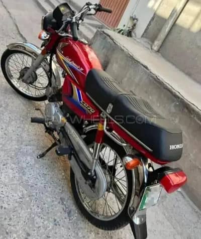 ہونڈا سیڈی 70 ٹوٹل