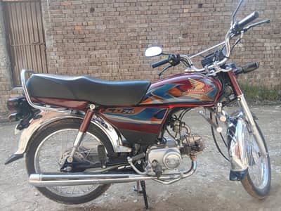 Honda CD-70 2025 / 2026