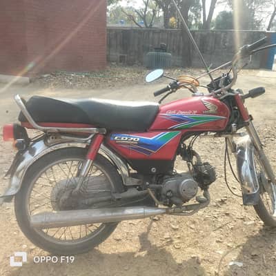 Honda CD 70 sale