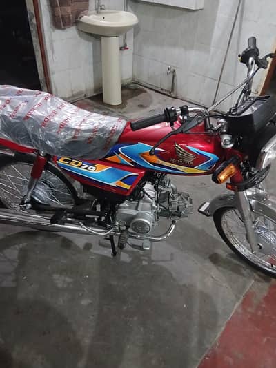 honda cd70 2026 model