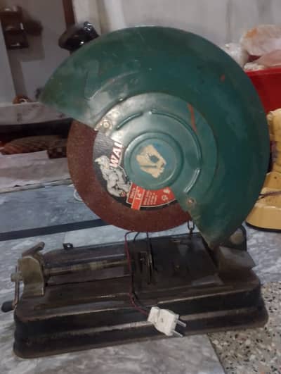 SMT Cutter 14 Inch