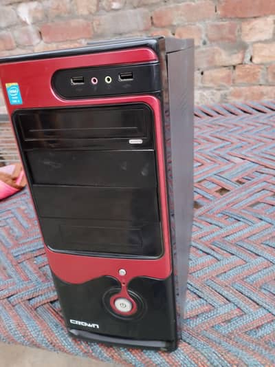 Tower PC with 2GB DDR5 Graphics