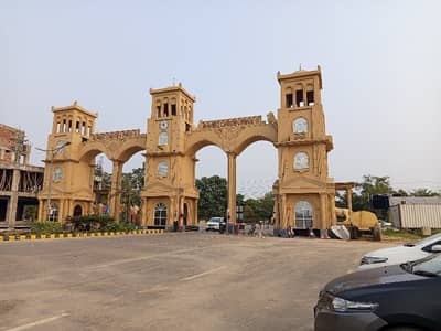 Premium On Excellent Location 5 Marla Residential Plot Is Available For sale In Lahore