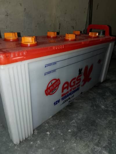 AGS battery for sale