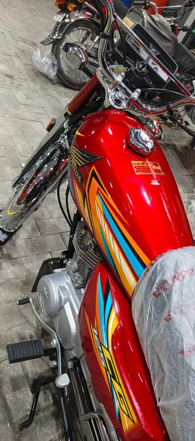 Applied For 2026 Honda 125