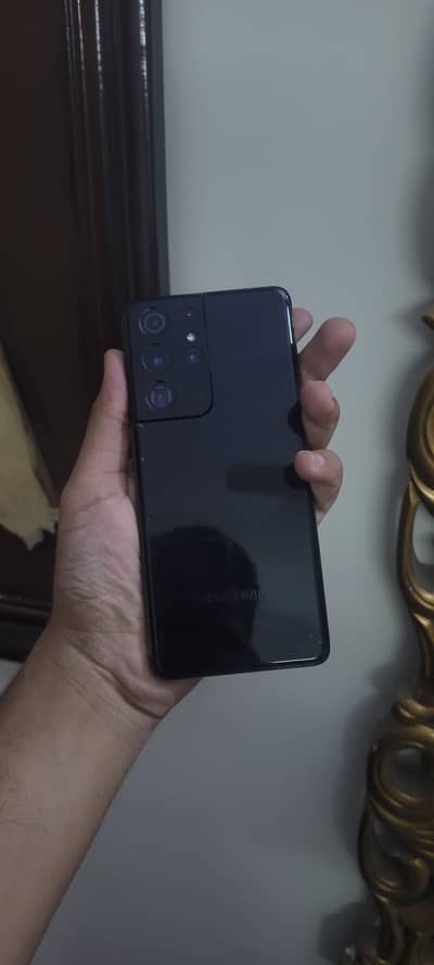 samsung S21 ultra dual sim approved