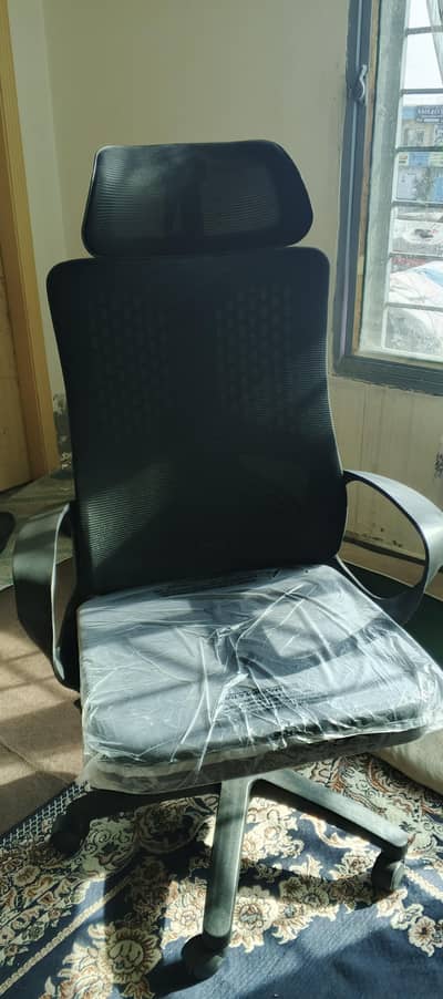 Gaming Chair