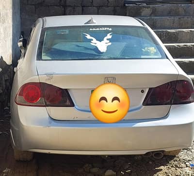 I sell my honda civic reboon