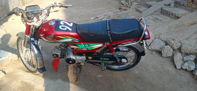 Honda 70 cc 20 Model